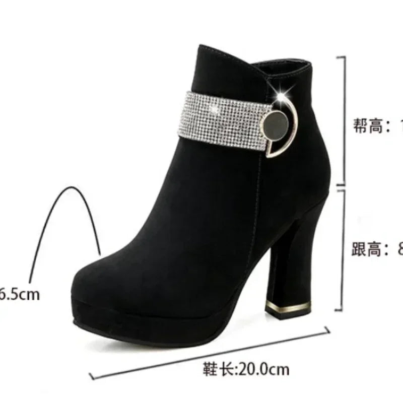 Women Elegant Fashionable Autumn/winter thick, high heel boot