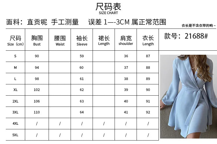 Women Dress  Summer  Fashion Temperament Printed long-sleeve Waist Lace Dresses Casual Vestidos HDM21688